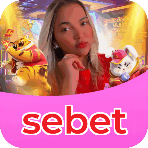Primeiro acesso ao app